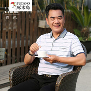 啄木鳥(niǎo)短袖T恤男 爸爸t恤40-50歲翻領(lǐng)夏季中年爺爺裝中老年人冰絲薄款 1193白色 3XL /185