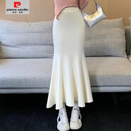 皮爾卡丹（pierre cardin）高品質(zhì)針織半身裙加厚冬款魚尾裙搭配毛衣感顯瘦修身包臀裙女 杏色 【面料】 加厚 S 建議(80-95斤)