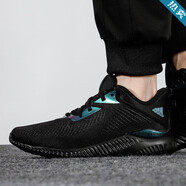 阿迪達斯 （adidas）官方男鞋運動鞋 2025秋季新款鞋網(wǎng)面透氣耐磨緩震休閑鞋跑步鞋 GY5404/游戲藍/椰子鞋 42.5