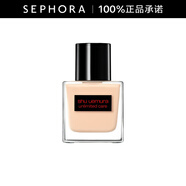 植村秀（Shu uemura）羽紗潤養流光精華粉底液 35ml，594
