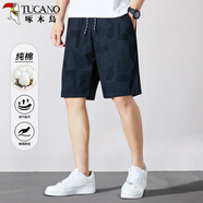 啄木鳥（TUCANO）短褲男士夏季時尚百搭純棉潮流運動薄款透氣五分褲子 黑色 4XL