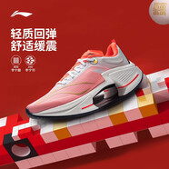 李寧（LI-NING）絕影3ESSENTIAL跑步鞋男 2025春季新款競速比賽跑鞋 標(biāo)準(zhǔn)白/古法金-2 39.5 (245mm)