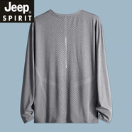 JEEP SPIRIT吉普冰絲長袖t恤男防曬透氣速干夏季薄款衣打底衫休閑上衣男裝冬 深灰【冰絲 速干 透氣】 XL 【180-185CM】