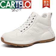 卡帝樂(lè)鱷魚(yú)（CARTELO）男鞋2023新款秋冬季高幫鞋真皮運(yùn)動(dòng)休閑鞋小白鞋內(nèi)增高老爹鞋男款 白色高幫 比運(yùn)動(dòng)鞋偏大一碼 38 標(biāo)準(zhǔn)皮鞋尺碼