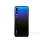 適用于華為（HUAWEI）【品牌原裝】適用于華為P20pro拆機(jī)后蓋 華 P20pro拆機(jī)后蓋極光閃蝶99新+聚A