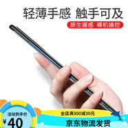 摩斯維適用小米10手機殼10s手機套10pro紀念版磨砂硬殼MI十的曲面 +享一年免費換新特權旗艦品質(zhì)保 小米10
