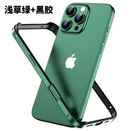 優(yōu)矩 適用蘋(píng)果xsmax金屬邊框手機(jī)殼蘋(píng)果Xs硅膠框架散熱防摔蘋(píng)果X邊框式保護(hù)殼蘋(píng)果Xr輕薄裸機(jī)全包外殼 （凸角邊框殼）淺草綠 蘋(píng)果XR