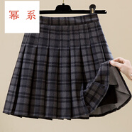 冪系品牌毛呢百褶裙秋冬款女格子半裙裙子高腰顯瘦a裙半身裙傘裙短裙 黑色 L