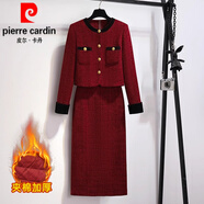 皮爾卡丹（pierre cardin）訂婚結婚紅色小香風(fēng)套裝2025新款秋冬過(guò)年戰袍套裝裙針織 紅色  夾棉加厚 24小時(shí)內發(fā) L