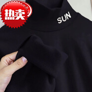 SUOFEIXIONG男女童德絨加厚打底衫兒童半高領(lǐng)春秋冬加絨保暖內衣童裝長(cháng)袖上衣 黑色 [SUN 春秋德絨打底衫] 190 XL碼建議115-125斤