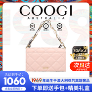 COOGI包包女包輕奢品牌女士斜挎手提包2025七夕情人節(jié)生日禮物送女友 粉色