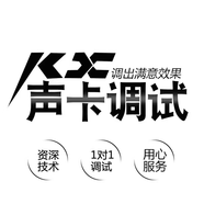 創(chuàng  )意達藍調創(chuàng  )新技術(shù)5.1內置聲卡套裝專(zhuān)業(yè)錄音聲卡SB0060升級版0105唱歌聊天主持錄音游戲直播主播變聲器變音 聲卡驅動(dòng)精調終身免費維護