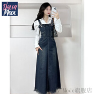 DALEY MODE韓劇女主茶系穿搭2025春鹽系輕熟復(fù)古牛仔背帶裙子 襯衫+背帶裙 S