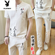 花花公子（PLAYBOY）夏季中國風(fēng)亞麻套裝男漢服棉麻短袖t恤唐裝古裝v中國風(fēng)刺繡兩件套 人生路杏色(九分褲套裝) L 106-120斤
