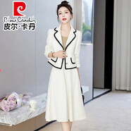 皮爾卡丹（pierre cardin）職業(yè)小香風(fēng)西裝半身裙兩件套2026春秋新款氣質(zhì)女神范減齡紅色套裝 白色 L