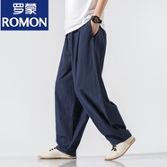 羅蒙（ROMON）中國風男裝唐裝亞麻褲子男休閑寬松大碼闊腿哈倫褲燈籠褲棉麻長褲 藏青色 均碼 【參考體重100-120斤】