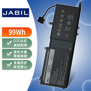 JABIL適用Dell戴爾外星人 Alienware 15R3 15R4 17R4 17R5 P31E P69F 9NJM1 44T2R 筆記本電池 