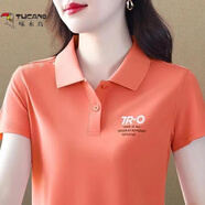 啄木鳥時尚女裝翻領(lǐng)POLO衫短袖t恤女洋大碼氣修身顯瘦純色夏季上衣 啄木鳥/POLO衫(粉橙/TR-O) L 建議(90-105斤)