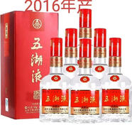 五糧濃香五糧液股份五湖液52度濃香型純糧白酒500ml*6瓶整箱裝送禮收藏 52度 500mL 6瓶 五湖佳品