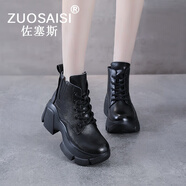 ZUOSAISI品牌馬丁靴女頭層牛皮復古短靴女2025冬季新款女靴英倫風靴子女 黑色單里 37
