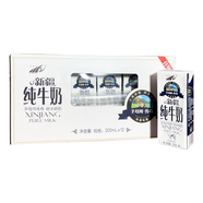 子母河新疆特產(chǎn)牧場全脂純牛奶兒童學(xué)生營養(yǎng)代餐早餐奶200ml*12盒 兩箱裝