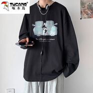 啄木鳥長袖t恤男純棉春秋季圓領(lǐng)男士日系潮流ins寬松打底衫衣服體恤男裝 1B26/HCY934黑色 M