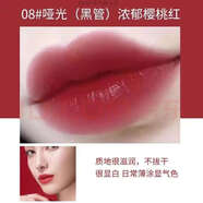 tfTF16口紅黑管禮盒裝情人節/生日禮物tf16/80/27/15口紅 tf黑管08啞光-濃郁櫻桃紅 贈送專(zhuān)柜禮盒禮袋