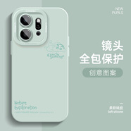 圖千尋 適用榮耀PLAY9t手機殼2024新款個(gè)性趣味8t創(chuàng  )意PLAY5液態(tài)硅膠4Pro趴趴小新honor男女保護套 遠峰藍-青底趴趴小新 榮耀PLAY5