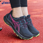 asics亞瑟士女鞋跑步鞋秋季新款耐磨緩沖跑鞋輕便透氣學生運動鞋子女 黑灰色/粉色 40