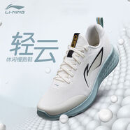 李寧（LI-NING）透氣跑步鞋夏季新款輕質(zhì)男鞋拼接網(wǎng)面軟底減震耐磨休閑運動鞋 乳白色（輕云） 41