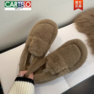 卡帝樂(lè )鱷魚(yú)（CARTELO）毛毛鞋女冬外穿平底2025新款孕婦懶人一腳蹬毛絨豆豆鞋加絨棉瓢鞋 卡其 38
