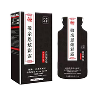 敬親恩第六代炫彩露第七代染發(fā)劑中華禪意植物白發(fā)洗黑發(fā)一洗男女老人 第七代黑色袋裝300ml