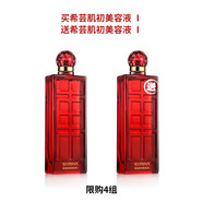 希蕓肌初美容液大紅瓶東方之水100ml酵母提取液精華水爽膚水補水保濕 肌初美容液 I送肌初美容液 I