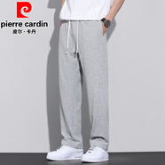 皮爾卡丹（pierre cardin）休閑褲男春夏季薄款褲子男寬松直筒褲男士華夫格闊腿褲運動男長褲 【單條】淺灰色 2XL （145-160斤）