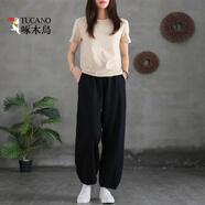 啄木鳥(niǎo)100%棉復(fù)古燈籠褲子女2025春夏新款束腳褲寬松純色百搭休閑長(zhǎng)褲 黑色【關(guān)注店鋪優(yōu)先發(fā)貨】 2XL 130-145斤