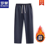 羅蒙（ROMON）回頭率滿滿~300g藏藍(lán)色斜紋直筒休閑衛(wèi)褲男美式春秋百搭運(yùn)動(dòng)褲女 藏青色直筒褲加絨 加厚 M 建議105斤內(nèi)