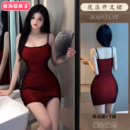 柏潮網(wǎng)紅美式網(wǎng)紗辣妹裙女氣質(zhì)吊帶包臀裙緊身彈力顯瘦洋氣純欲連衣裙 酒紅夜店裙【贈：T褲】 M 建議：70-90斤