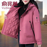 俞兆林 棉衣外套女冬季2024新款寬松加厚保暖防風(fēng)棉服中年加棉沖鋒 藕粉 S (建議85-105斤)