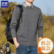 羅蒙假兩件針織衫男春秋季長袖保暖內(nèi)搭拼接襯衫領(lǐng)毛衣加厚v領(lǐng)打底衫 深灰色 圓領(lǐng) M (90-110斤)