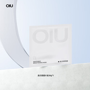 OIU美白亮顏面膜1片裝
