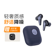 LIBRATONE 小鳥(niǎo)耳機(jī) AIR+第2代主動(dòng)降噪真無(wú)線入耳式藍(lán)牙耳機(jī)運(yùn)動(dòng)耳機(jī)耳麥 【AIR+2代】 青黑色