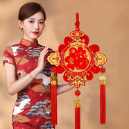 新新精藝 中國結(jié)掛件30#新年春節(jié)裝飾掛飾室內(nèi)玄關(guān)客廳店鋪門窗櫥窗掛件