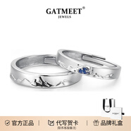 GATMEET巫山滄海情侶對(duì)戒女男款S925銀活口戒生日禮物送女友表白GOGH梵高 巫山滄海丨情侶一對(duì)裝