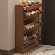 斧尊實(shí)木超薄款翻斗鞋柜家用門(mén)口進(jìn)門(mén)廳玄關(guān)窄柜大容量收納17cm傾斜式 1米單抽【胡桃色】100*17*120