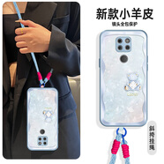 貝雯 華為mate20手機殼女mate20pro小羊皮腕帶女2025新款全包幸運鉆石小熊編織斜挎背帶防摔保護套 遠峰藍-藍幸運鉆熊+掛件B109 mate20