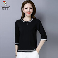 啄木鳥(niǎo)七分袖冰絲針織t恤女中袖薄款2025夏季新款鏤空上衣百搭寬松純色T 黑色 M 90至105斤