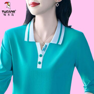 啄木鳥(niǎo)中年媽m媽裝長(cháng)袖純·棉T恤女春秋新款洋氣翻領(lǐng)POLO衫大d碼打底上 【大促】淺藍色 2XL (適合120-130斤)