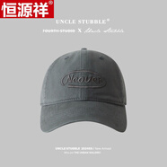 恒源祥鴨舌帽女加寬加深大頭圍寬檐顯臉小遮陽(yáng)帽子春秋韓版軟頂棒球帽男 灰色 寬松頭圍(56-62cm)可調節