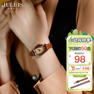 聚利時（Julius） 手表女學生防水復(fù)古簡約小表盤女表高中初中女生皮帶女士石英表 小酒桶【送原裝表帶】【80%選】