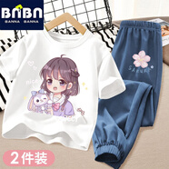 班納班納女童夏裝2025新款套裝夏天衣服夏季中大童女孩短袖運動(dòng)服兒童夏裝 N水母發(fā)白+N淡顏花K牛仔藍 150